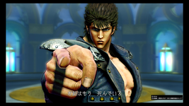 Game image #1 of Fist of the North Star: Lost Paradise Game image #1 of Fist of the North Star: Lost Paradise