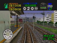 Game image #2 of Densha de Go! 64 Game image #2 of Densha de Go! 64