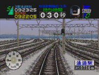 Game image #3 of Densha de Go! 64 Game image #3 of Densha de Go! 64