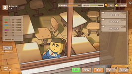 Game image #2 of Chinese Parents Game image #2 of Chinese Parents