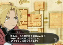 Game image #2 of Fullmetal Alchemist: Prince of the Dawn Game image #2 of Fullmetal Alchemist: Prince of the Dawn