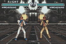 Game image #1 of Tekken Advance Game image #1 of Tekken Advance