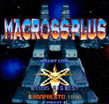 Game image #1 of Macross Plus Game image #1 of Macross Plus