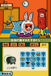 Game image #1 of Taiko no Tatsujin DS: TOUCH de Dokodon! Game image #1 of Taiko no Tatsujin DS: TOUCH de Dokodon!