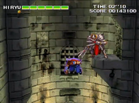 Game image #1 of Strider 2 Game image #1 of Strider 2