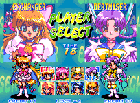 Game image #2 of Money Puzzle Exchanger