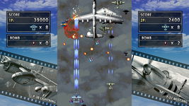 Game image #3 of Strikers 1945 Game image #3 of Strikers 1945