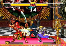 Game image #2 of Samurai Shodown Game image #2 of Samurai Shodown