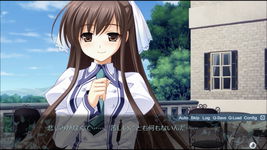 Game image #2 of Endless Jade Sea -Midori no Umi-