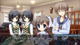 Game image #3 of Endless Jade Sea -Midori no Umi-
