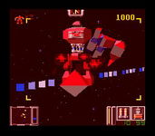 Game image #1 of Vortex