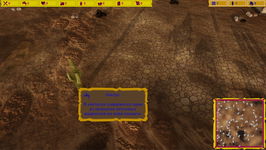 Game image #2 of First Day