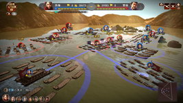 Game image #2 of Romance of the Three Kingdoms 13