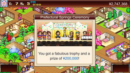 Game image #3 of Hot Springs Story Game image #3 of Hot Springs Story