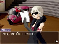 Game image #3 of Ace Attorney Investigations: Miles Edgeworth Game image #3 of Ace Attorney Investigations: Miles Edgeworth