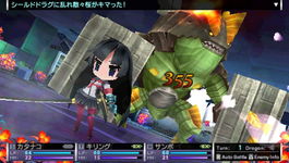 Game image #1 of 7th Dragon 2020 Game image #1 of 7th Dragon 2020