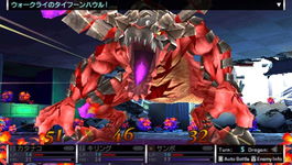 Game image #2 of 7th Dragon 2020 Game image #2 of 7th Dragon 2020