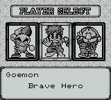 Game image #2 of Ganbare Goemon: Kurofune Tou no Nazo Game image #2 of Ganbare Goemon: Kurofune Tou no Nazo