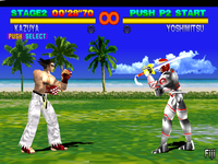 Game image #3 of Tekken Game image #3 of Tekken