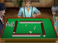 Game image #2 of 正宗台湾十六张麻将3