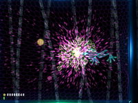 Game image #2 of QUALIA 3: Multi Agent Game image #2 of QUALIA 3: Multi Agent