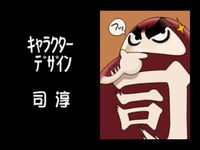 Game image #1 of Taisen Hot Gimmick: Cosplay-Jan Game image #1 of Taisen Hot Gimmick: Cosplay-Jan