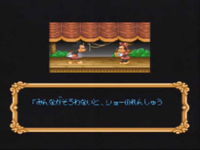 Game image #2 of Mickey no Tokyo Disneyland Daibouken