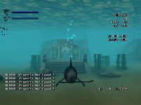 Game image #3 of Ecco 2: Sentinels of the Universe Game image #3 of Ecco 2: Sentinels of the Universe