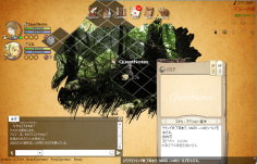 Game image #3 of QuestNotes