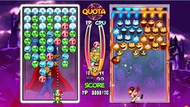 Game image #1 of Magical Drop V