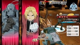 Game image #1 of Fullmetal Alchemist: To the Promised Day Game image #1 of Fullmetal Alchemist: To the Promised Day