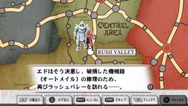 Game image #3 of Fullmetal Alchemist: To the Promised Day Game image #3 of Fullmetal Alchemist: To the Promised Day