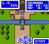 Game image #3 of Shining Force Gaiden II: The Sword of Hajya Game image #3 of Shining Force Gaiden II: The Sword of Hajya