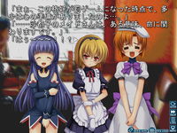 Game image #3 of Higurashi When They Cry Hou - Ch.6 Tsumihoroboshi