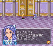 Game image #2 of Angelique Game image #2 of Angelique