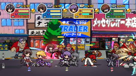Game image #1 of Phantom Breaker: Battle Grounds Overdrive