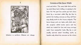 Game image #2 of Caverns of the Snow Witch