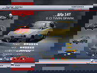 Game image #1 of Alfa Romeo Racing Italiano Game image #1 of Alfa Romeo Racing Italiano