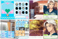 Game image #2 of Tokimeki Memorial Girl's Side: 2nd Kiss Game image #2 of Tokimeki Memorial Girl's Side: 2nd Kiss