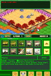 Game image #2 of Zoo Tycoon DS Game image #2 of Zoo Tycoon DS