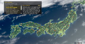 Game image #3 of Nobunaga's Ambition: Sphere of Influence Game image #3 of Nobunaga's Ambition: Sphere of Influence