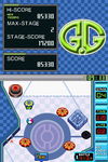 Game image #2 of G.G Series: Air Pinball Hockey Game image #2 of G.G Series: Air Pinball Hockey