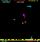 Game image #3 of Balloon Bomber Game image #3 of Balloon Bomber