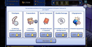 Game image #3 of Ragnarok Clicker Game image #3 of Ragnarok Clicker