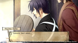 Game image #2 of Hakuoki: Stories of the Shinsengumi