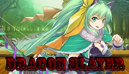 Game image #1 of Dragon Slayer Game image #1 of Dragon Slayer
