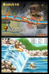 Game image #2 of White-Water Domo Game image #2 of White-Water Domo