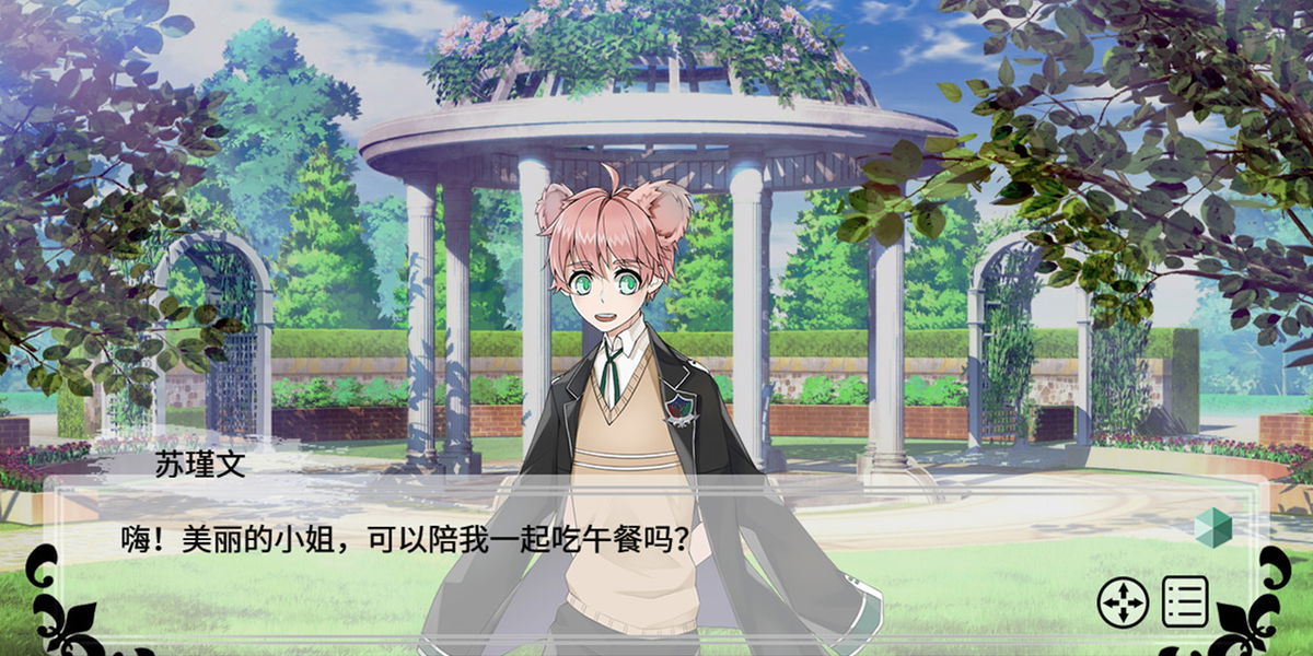 tfk-faculty-gamecompanies