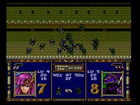 Game image #2 of Warsong Game image #2 of Warsong