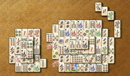 Game image #3 of Mahjong Titans Game image #3 of Mahjong Titans